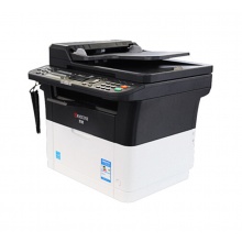 京瓷（KYOCERA）M1520h多功能一體機