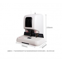 震旦 (AURORA) AB-506財務裝訂機