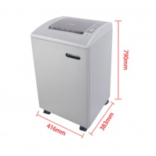 震旦AS158CD 專業(yè)級(jí)碎紙機(jī)（碎卡碎CD5級(jí)保密低音設(shè)計(jì)單次碎15張)