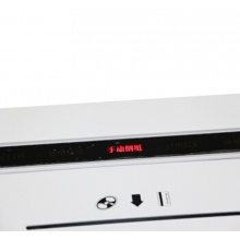 震旦AS0525CD 德國(guó)7級(jí)保密全鋼機(jī)身大容量專業(yè)級(jí)辦公碎紙機(jī)高保密大型