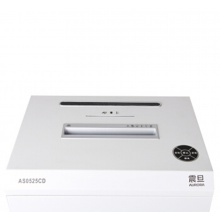 震旦AS0525CD 德國(guó)7級(jí)保密全鋼機(jī)身大容量專業(yè)級(jí)辦公碎紙機(jī)高保密大型