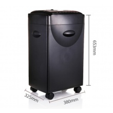 震旦AS1519CD專業(yè)大容量辦公碎紙機(單次碎15張超大紙筒35升碎CD）