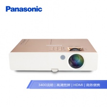 松下（Panasonic）PT-SW3400 投影儀 投影機 辦公 商務(wù) 家用（高清寬屏 3400流明 HDMI）