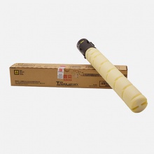 震旦 ADT-307 CMYK復(fù)印機(jī)耗材粉盒碳粉適用于ADC307