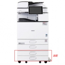 方正（Founder）FR3225S 多功能數(shù)碼復(fù)合機