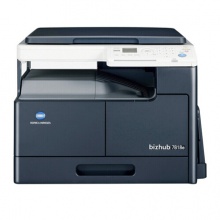 柯美7818e/185e/6180e復(fù)印機(jī)柯尼卡美能達(dá)多功能數(shù)碼黑白復(fù)合機(jī)