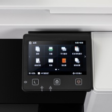 得力M201CR A3彩色多功能數(shù)碼復(fù)合機(jī)大型商用辦公激光打印一體機(jī)