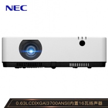 NEC NP-CR2170X 商務辦公液晶投影機 投影儀（3...