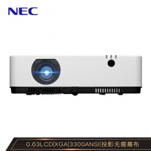 NEC NP-CR2100X 高品質(zhì)商務辦公投影機 投影儀（...