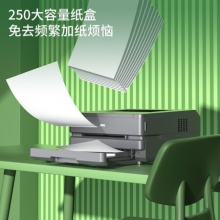 原裝正品得力P3100DNW/P3100DN/P3100D A4黑白激光打印機(jī) 單打印