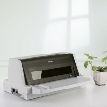 得力(deli)DL-930K針式打印機(jī)(稅務(wù)發(fā)票 出入庫發(fā)貨單票據(jù)打印機(jī))