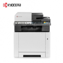 京瓷（KYOCERA）ECOSYS MA2100cx A4幅面彩色激光一體機（打印/復(fù)印/掃描）