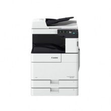 佳能(Canon) iR2630 A3黑白激光數(shù)碼復(fù)合機（雙面打印 復(fù)印 掃描）【30頁/分鐘】雙紙盒