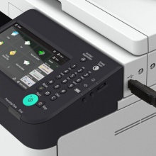 佳能(Canon) iR2630 A3黑白激光數(shù)碼復(fù)合機（雙面打印 復(fù)印 掃描）【30頁/分鐘】雙紙盒